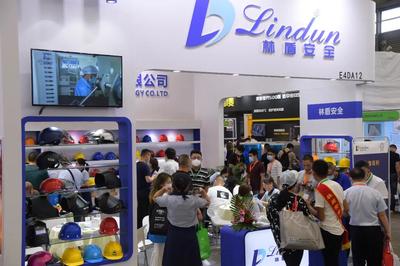 百年坚守，护航安全——记‘100 plus劳保会’暨百届中国劳动保护用品交易会盛况