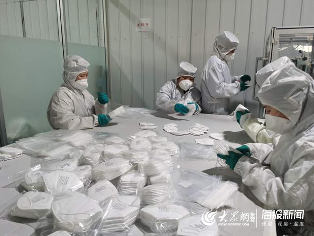复工一线看发展 | 产能全开保供应，东营红星劳保日产口罩1.5万只驰援战疫前线